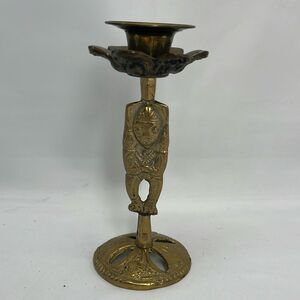 Vintage Brass Primitive Candlestick Holder